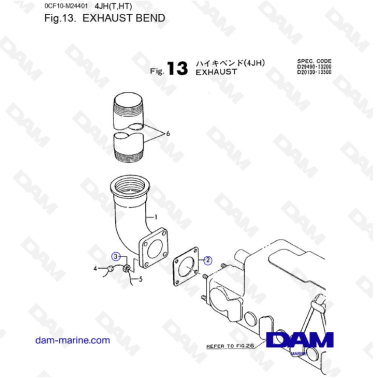 Yanmar 4JH - Exhaust Bend