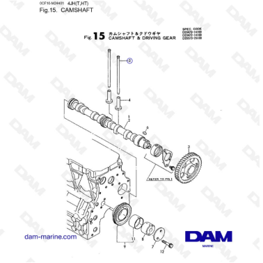 Yanmar 4JH - CAMSHAFT