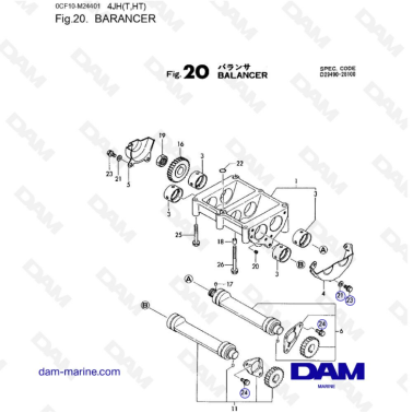 Yanmar 4JH - BARANCER