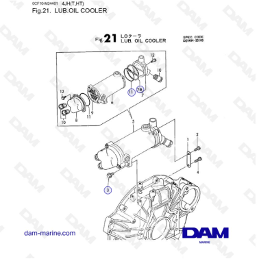 Yanmar 4JH - ENFRIADOR DE...