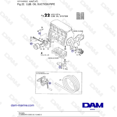 Yanmar 4JH - LUB. OIL...