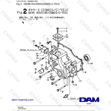 Yanmar 2GM20-YEU - CAJA DE...