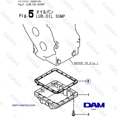 Yanmar 2GM20-YEU - LUB OIL SUMP