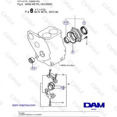 Yanmar 2GM20-YEU - MAIN METAL HOUSING