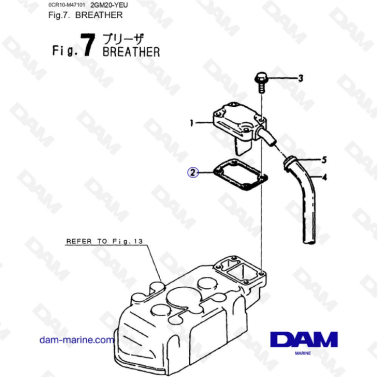 Yanmar 2GM20-YEU - BREATHER