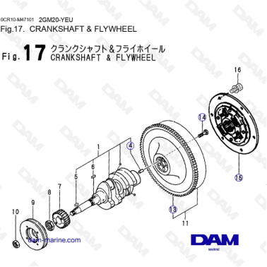 Yanmar 2GM20-YEU - CRANKSHAFT