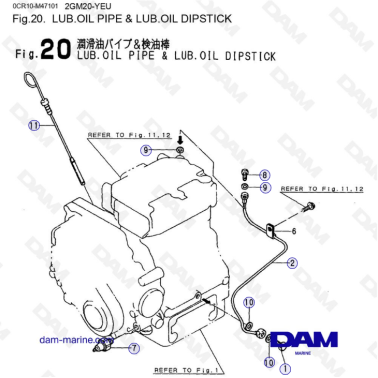 Yanmar 2GM20-YEU - LUB. OIL PIPE & LUB. OIL DIPSTICK