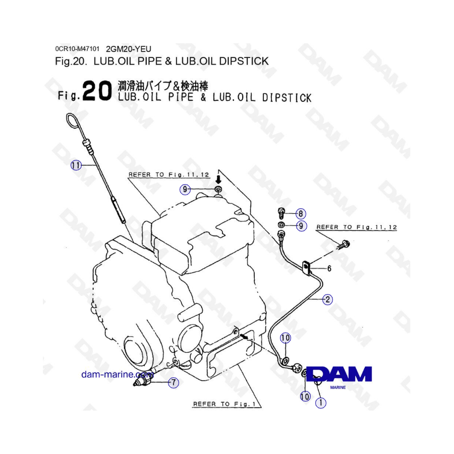 Yanmar 2GM20-YEU - LUB. TUBERÍA DE ACEITE Y LUBRICACIÓN. VARILLA DE MEDICIÓN DE ACEITE