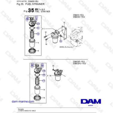 Yanmar 2GM20-YEU - FILTRO...