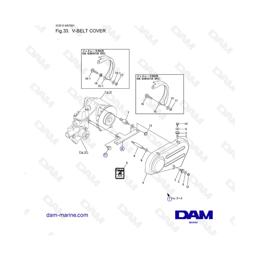 Yanmar 3YM20 - V-BELT COVER