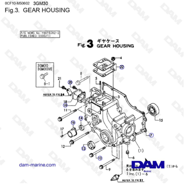 Yanmar 3GM30 - CAJA DE...