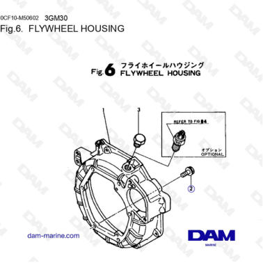 Yanmar 3GM30F - FLYWHEEL...