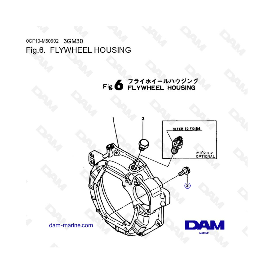 Yanmar 3GM30F - FLYWHEEL HOUSING