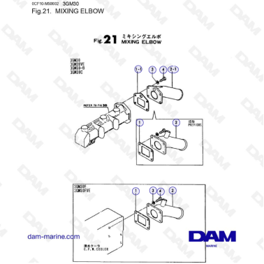 Yanmar 3GM30 - MIXING ELBOW