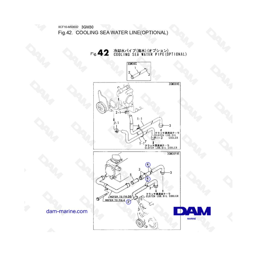 Yanmar 3GM30 - COOLING SEA WATER LINE