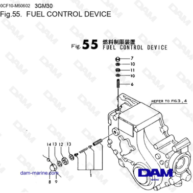 Yanmar 3GM30 - FUEL CONTROL DEVICE