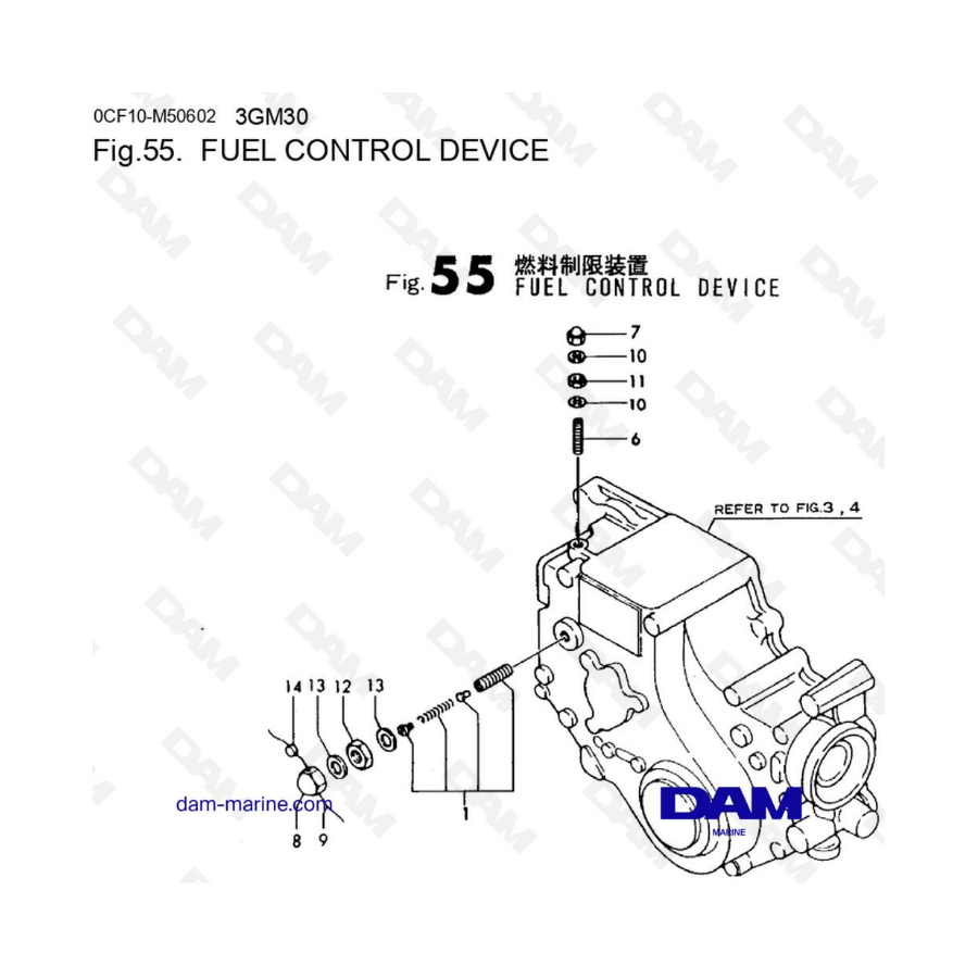 Yanmar 3GM30 - FUEL CONTROL DEVICE Yanmar 3GM30 - FUEL CONTROL DEVICE