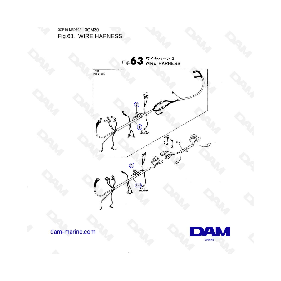 Yanmar 3GM30 - WIRE HARNESS