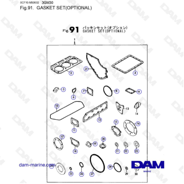 Yanmar 3GM30 - KIT DE JOINTS