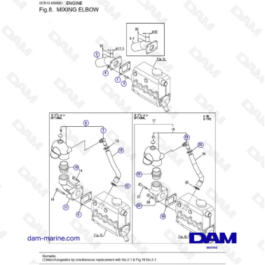 Yanmar 3YM30 - MIXING ELBOW