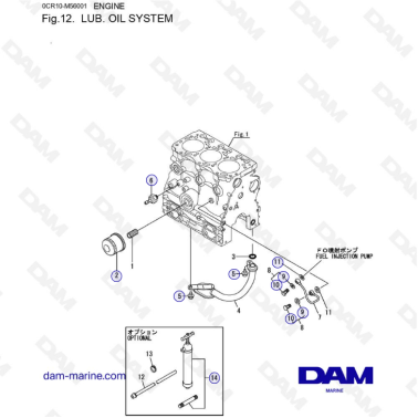 Yanmar 3YM30 - LUB. OIL SYSTEM