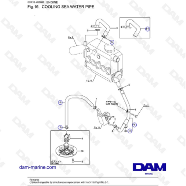 Yanmar 3YM30 - COOLING SEA WATER PIPE