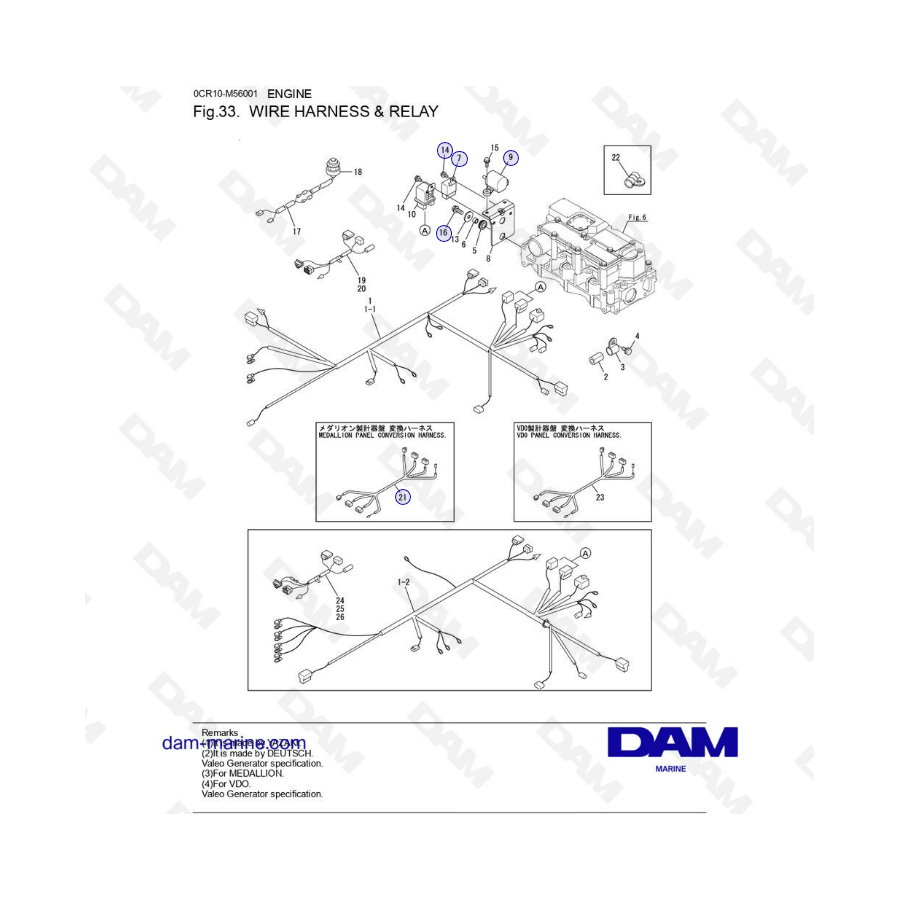 Yanmar 3YM30 - ARNÉS DE CABLES Y RELÉ