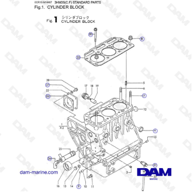 Yanmar 3HM35 - CYLINDER BLOCK