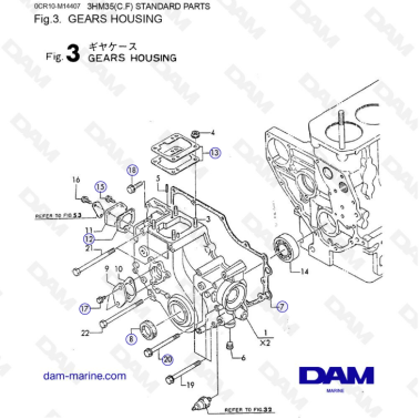 Yanmar 3HM35 - GEARS HOUSING