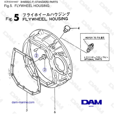 Yanmar 3HM35 - FLYWHEEL HOUSING