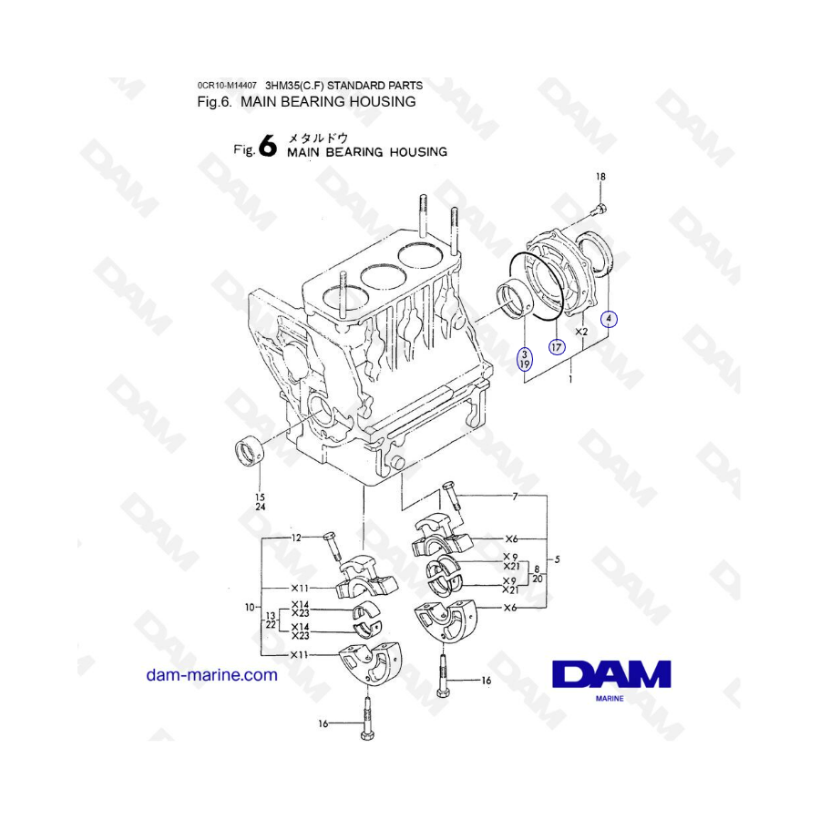 Yanmar 3HM35 - CAJA DE COJINETE PRINCIPAL 