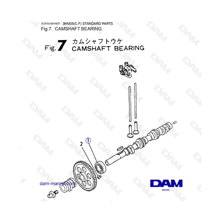 Yanmar 3HM35 - CAMSHAFT BEARING