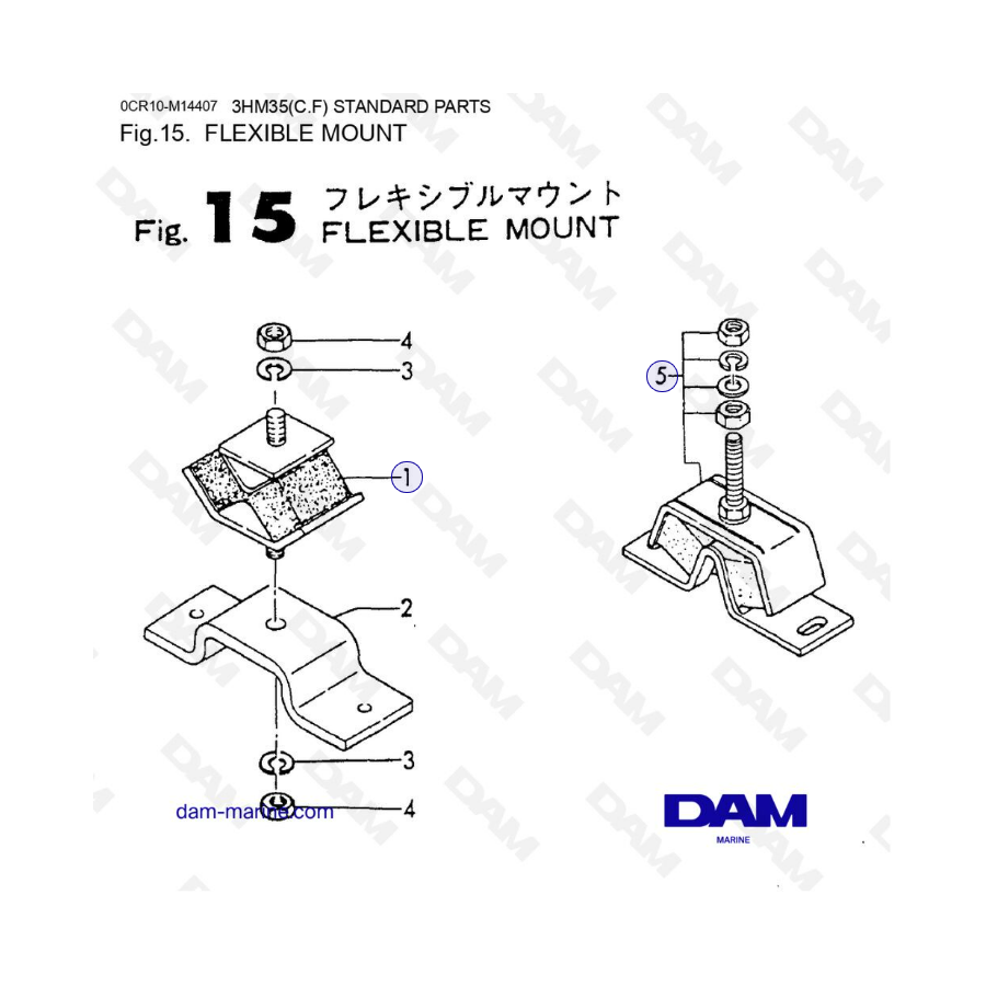 Yanmar 3HM35 - FLEXIBLE MOUNT