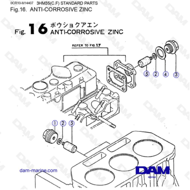 Yanmar 3HM35 - ANTI-CORROSIVE ZINC