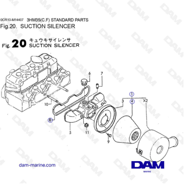 Yanmar 3HM35 - SILENCIADOR...