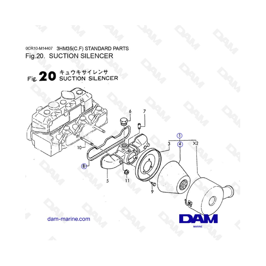 Yanmar 3HM35 - SUCTION SILENCER