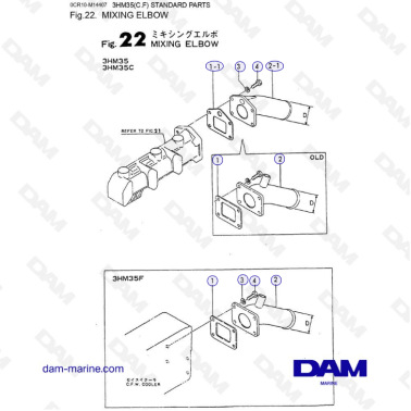 Yanmar 3HM35 - MIXING ELBOW