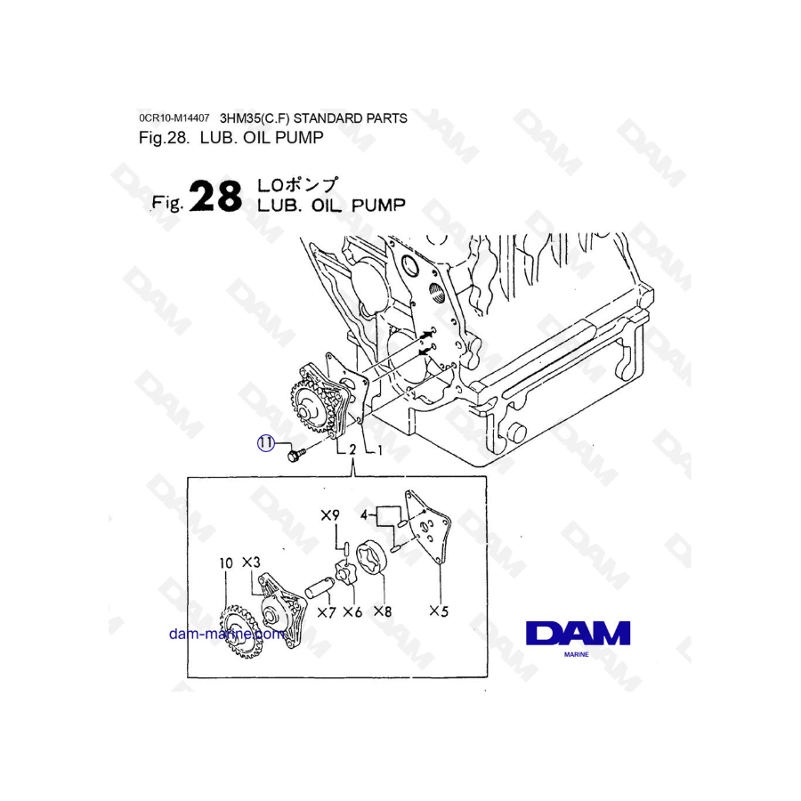 Yanmar 3HM35 - LUB OIL PUMP