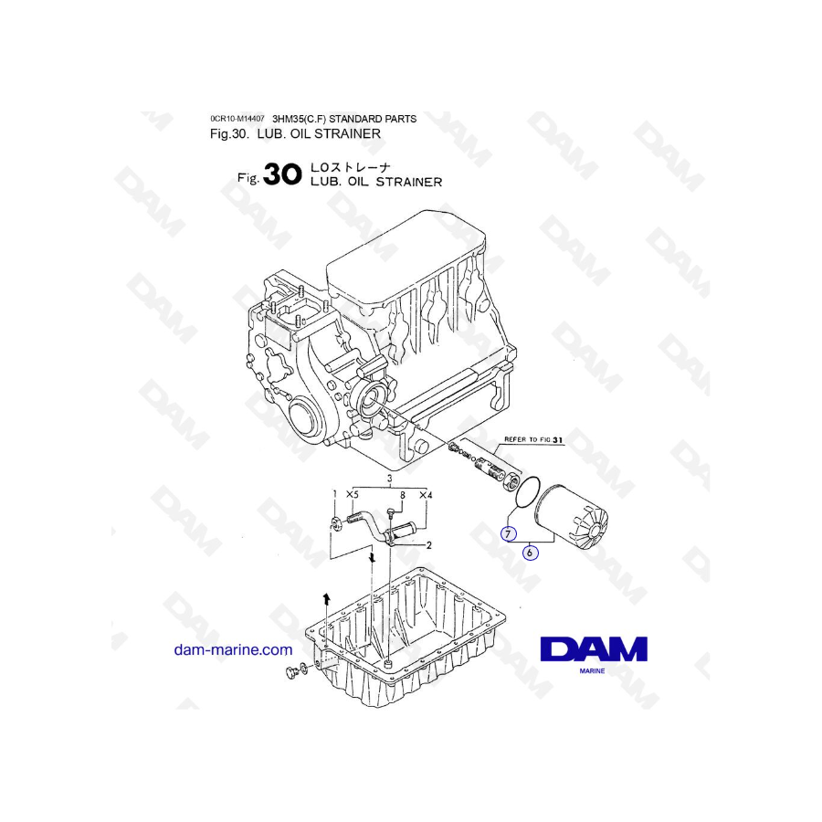 Yanmar 3HM35 - LUB. OIL STRAINER