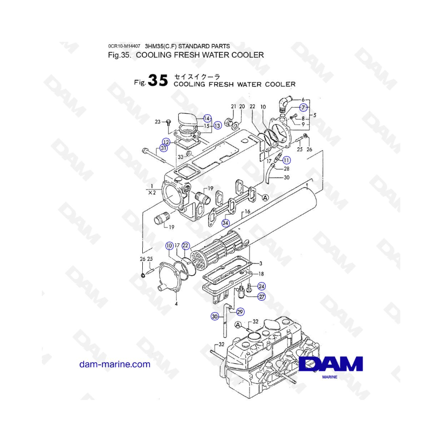 Yanmar 3HM35 - ENFRIADOR DE AGUA DULCE