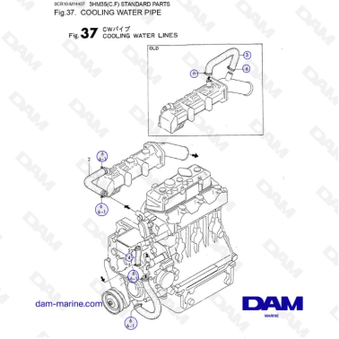Yanmar 3HM35 - COOLING WATER PIPE