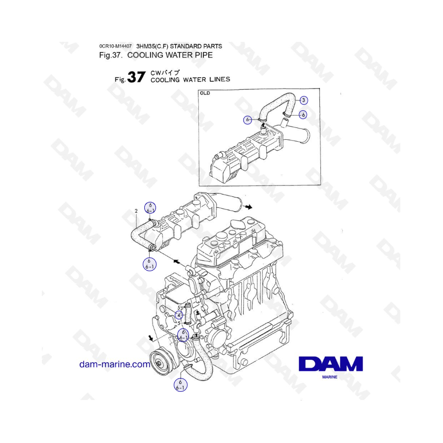 Yanmar 3HM35 - COOLING WATER PIPE