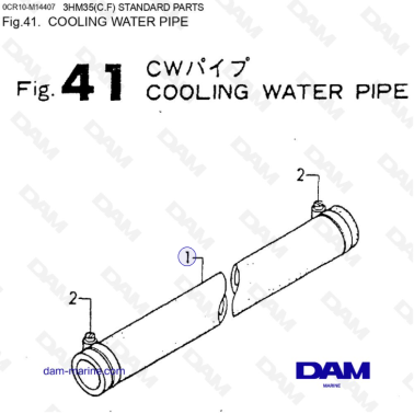 Yanmar 3HM35 - COOLING WATER PIPE