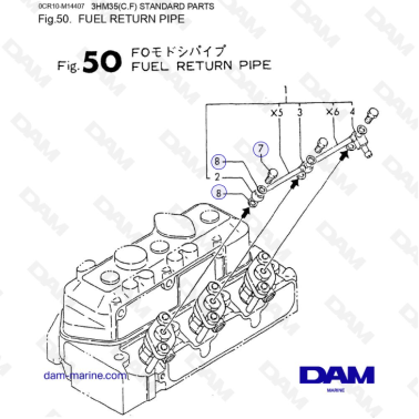 Yanmar 3HM35 - FUEL RETURN PIPE