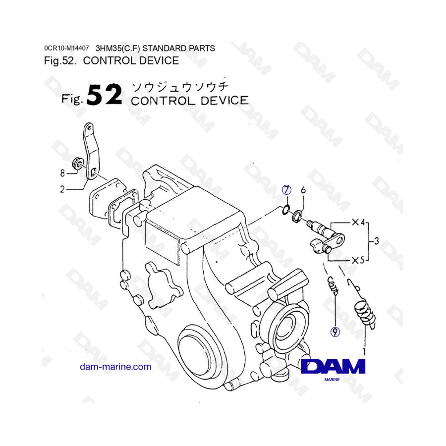 Yanmar 3HM35 - DISPOSITIVO DE CONTROL