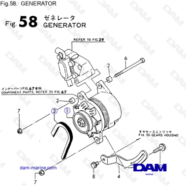 Yanmar 3HM35 - GENERADOR