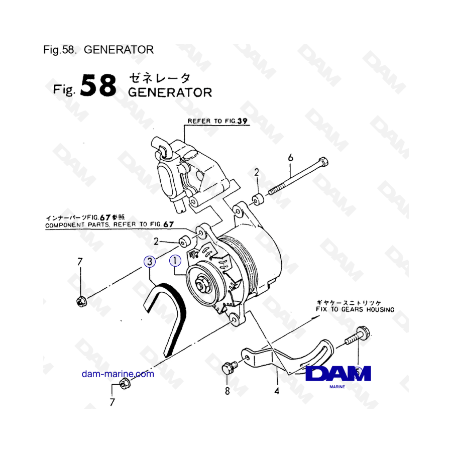 Yanmar 3HM35 - GENERADOR