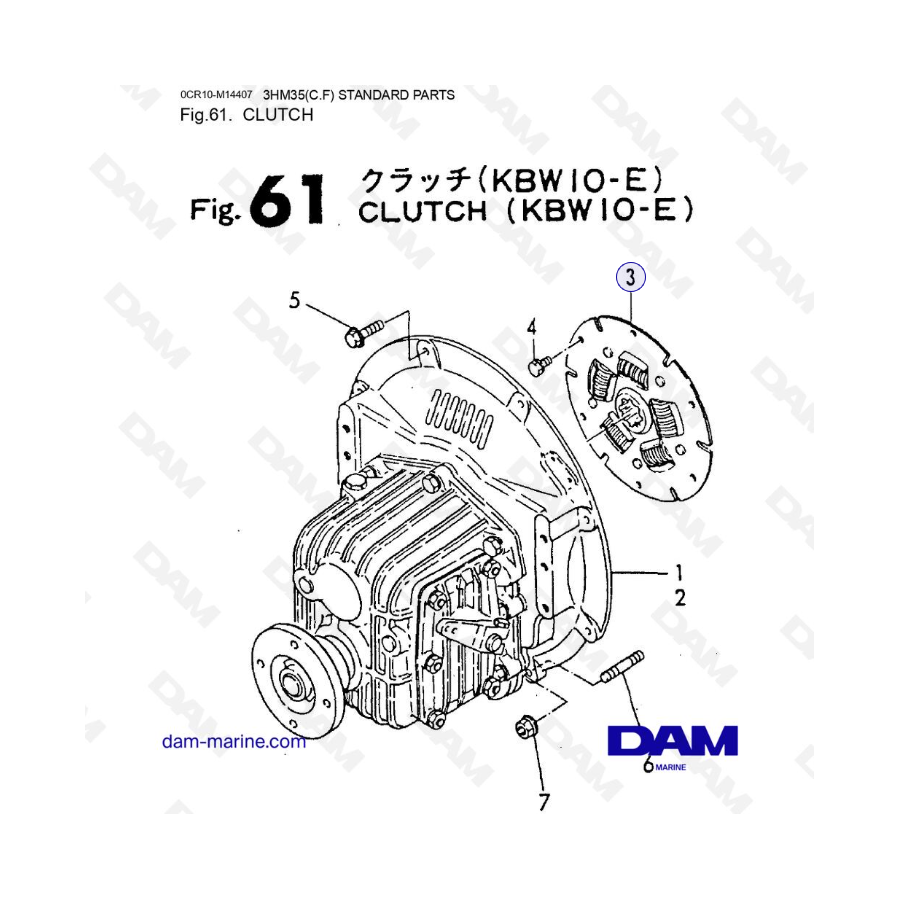 Yanmar 3HM35 - CLUTCH