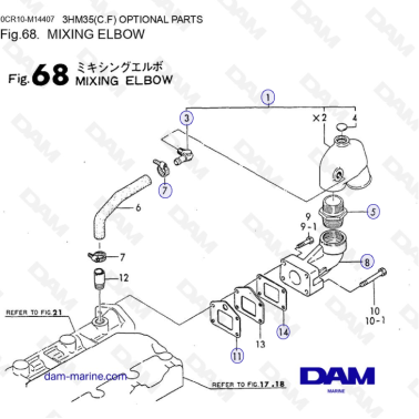 Yanmar 3HM35 -  MIXING ELBOW