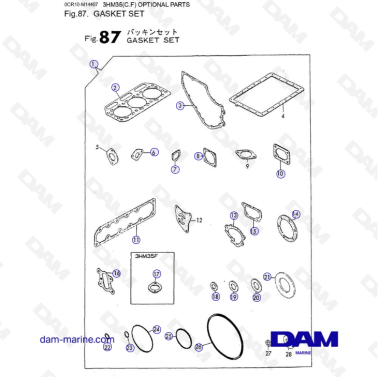 Yanmar 3HM35 - GASKET SET
